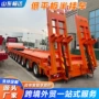 高度转运承重工程机械