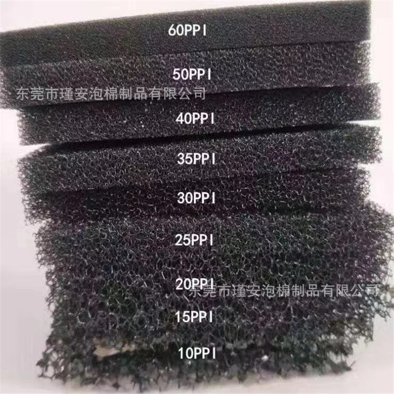黑色过滤棉 过滤海绵 爆破海绵 网状粗孔水族箱鱼缸过滤绵