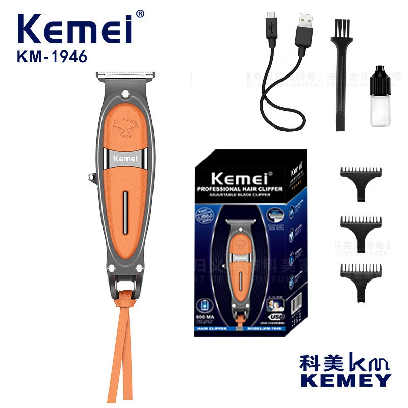 Kemei, трендовый электрической машинки для стрижки