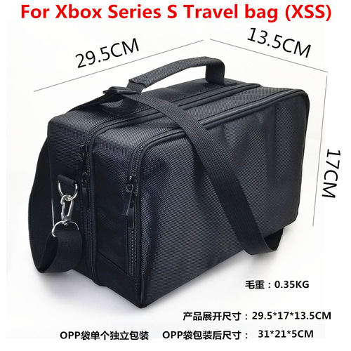 Xbox Series S Storage Bag XSS Console Wireless Controller Cable Accessory Full Set Single-Shoulder Storage Bag