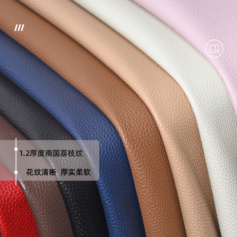 1.2 Thickened Lychee Pattern Pu Leather Material, Environmentally Friendly, Soft Shoe Material, Clothing Leather, Sofa Upholstery Leather Fabric, in Stock