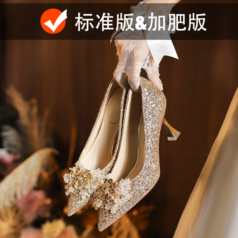 X755-12 pointed toe single-layer shoes low mouth women's shoes new champagne wedding shoes French niche temperament high heel plus size 40-43