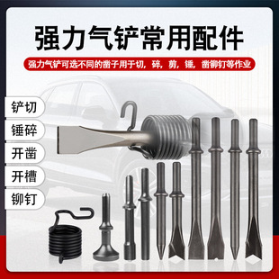 150/190/250�L�P����P���P�^���L怹���������P���A��׵V�ͱ��^