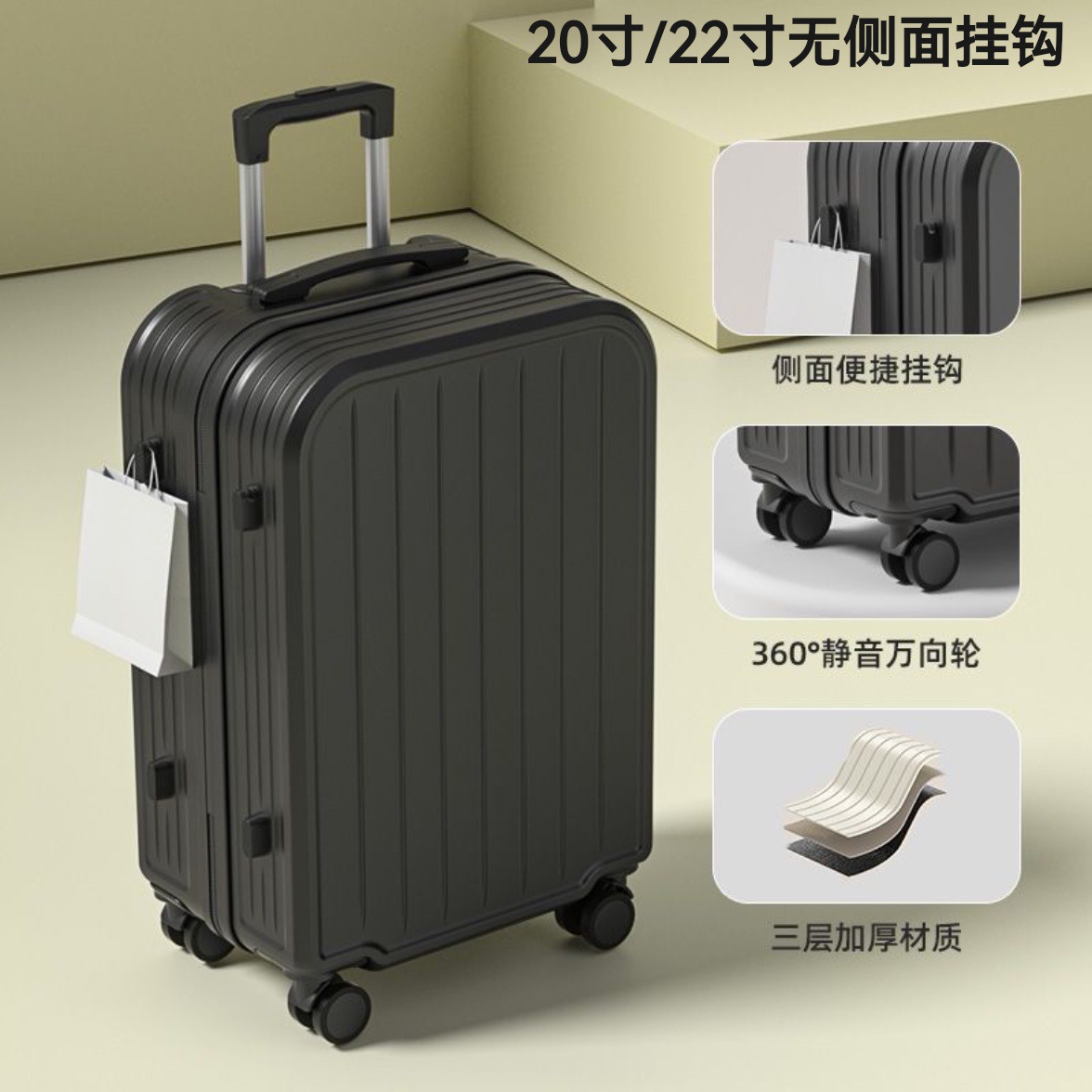 카본 락 블랙 [지퍼 스타일]#낙하 방지]