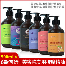 ����Ժ���ð�Ħ���Ͱl�ᰬ�����Ͻ�õ�������Ȼ�ȫ���沿������