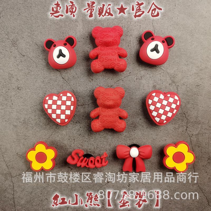 레드 베어 10 팩