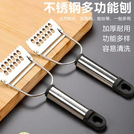 刨子、削皮器;水果刀;家用菜刀