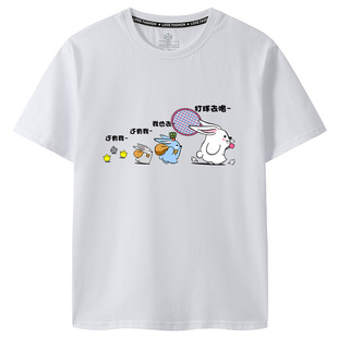 �ļ��¿ͨ����ȥ�����Ļ�������T����Ů�\�����e���·�