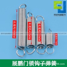 �m��չ�i ����ͨ����݌��T�i �d�T�T���h�ӏ��� �������������