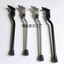 大行折叠自行车脚撑K3PULS SP8 D8 14/16/20寸支架V刹/碟刹中支撑