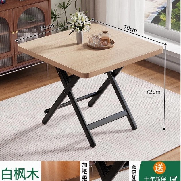 [Upgraded model] White maple 70_70_72 [Thickened desktop-black painted legs]_PC