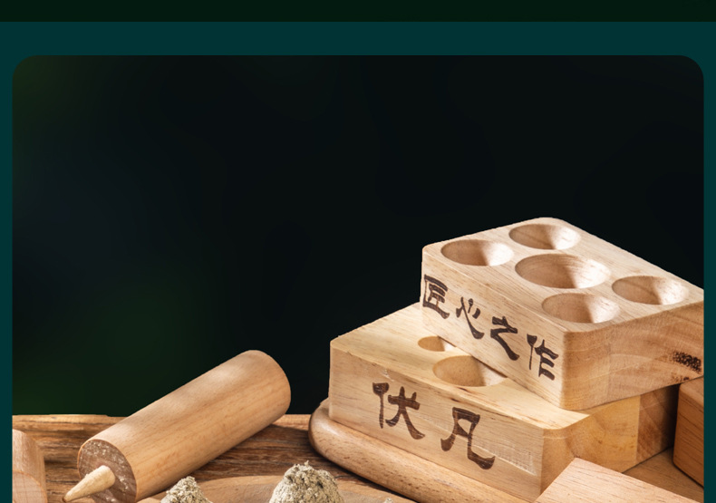 Wooden Cone Moxa Mold for Ai Tuo Ginger Moxibustion with 250g Qichun Moxa Wool in use