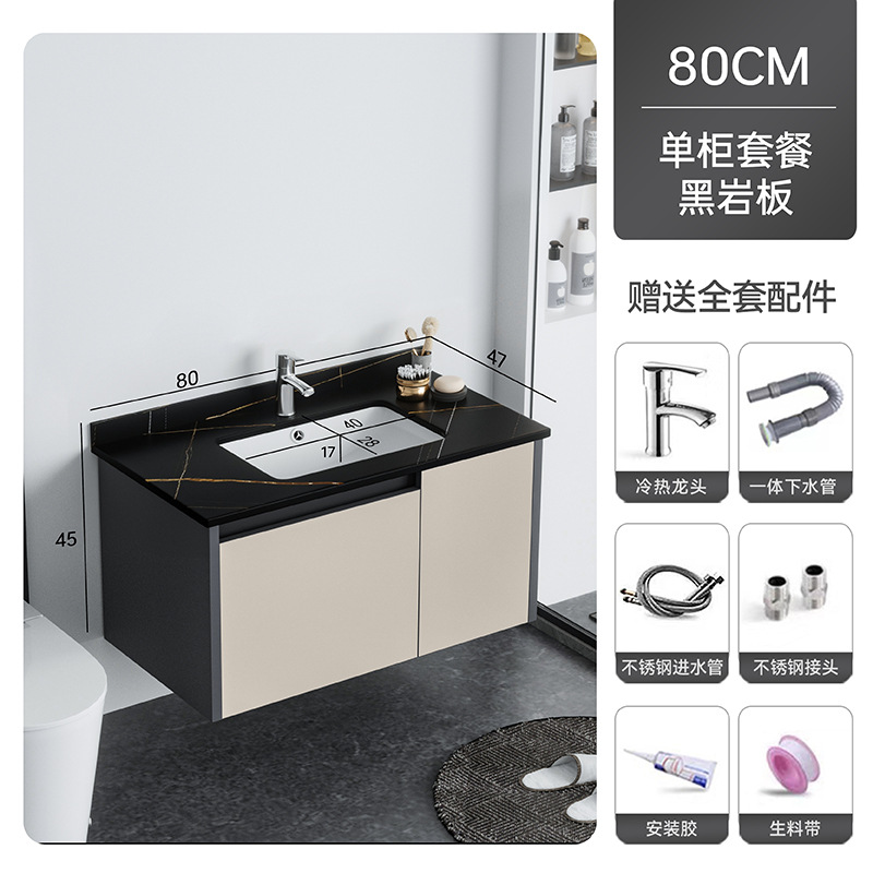 Caqui 80cm + Black Rock plato