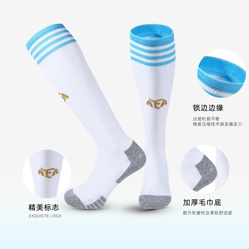 22 temporada Copa del Mundo de los niños de fútbol calcetines masculinos adultos verano al aire libre correr deportes fitness ciclismo calcetines femenino