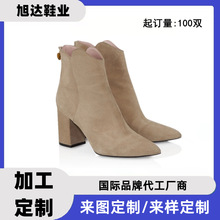 ��ƤŮѥ�� ���W���¿����e�r�bѥ�����͸���и���ͲŮЬ�� ��