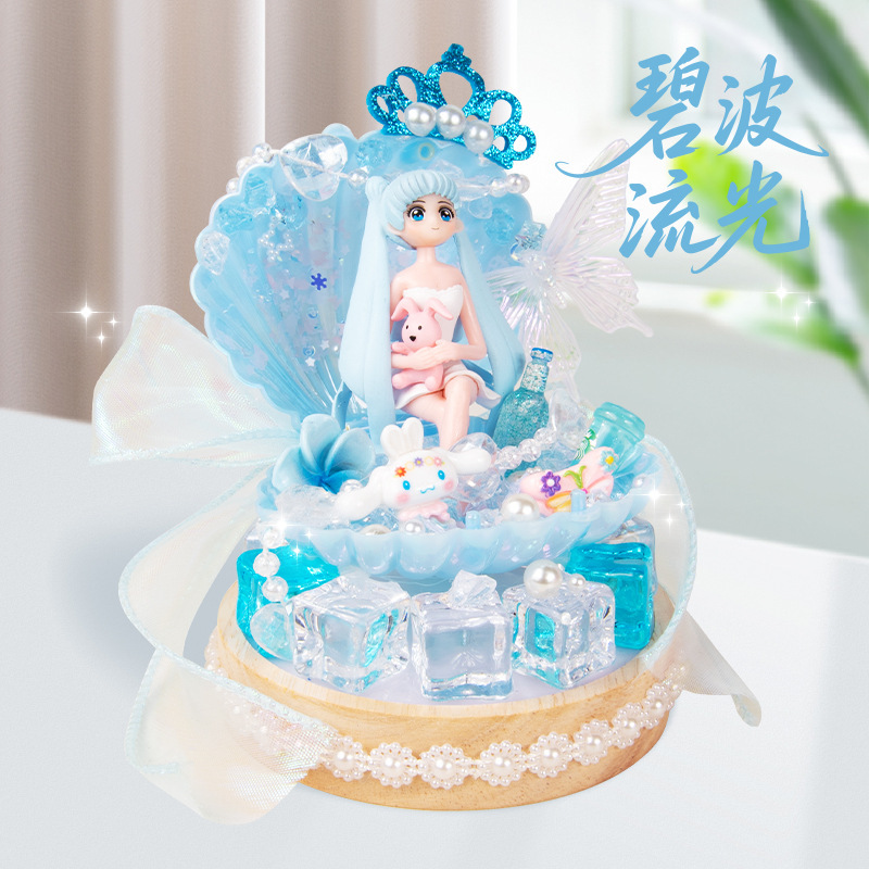 女の子 DIY 手作りクリーム接着剤材料パッケージギフトボックスセットクリエイティブ手作りショップ教育屋台おもちゃ卸売|undefined