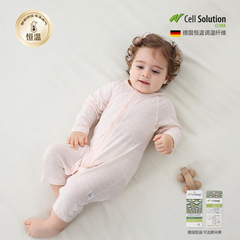 恆溫0束縛網孔透氣嬰兒衣服連體衣a類新生兒服裝爬空調服寶寶睡衣