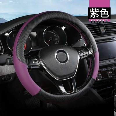 Steering wheel cover — Breathable Suitable for Many Models - medium-quality-double-line-purple-round