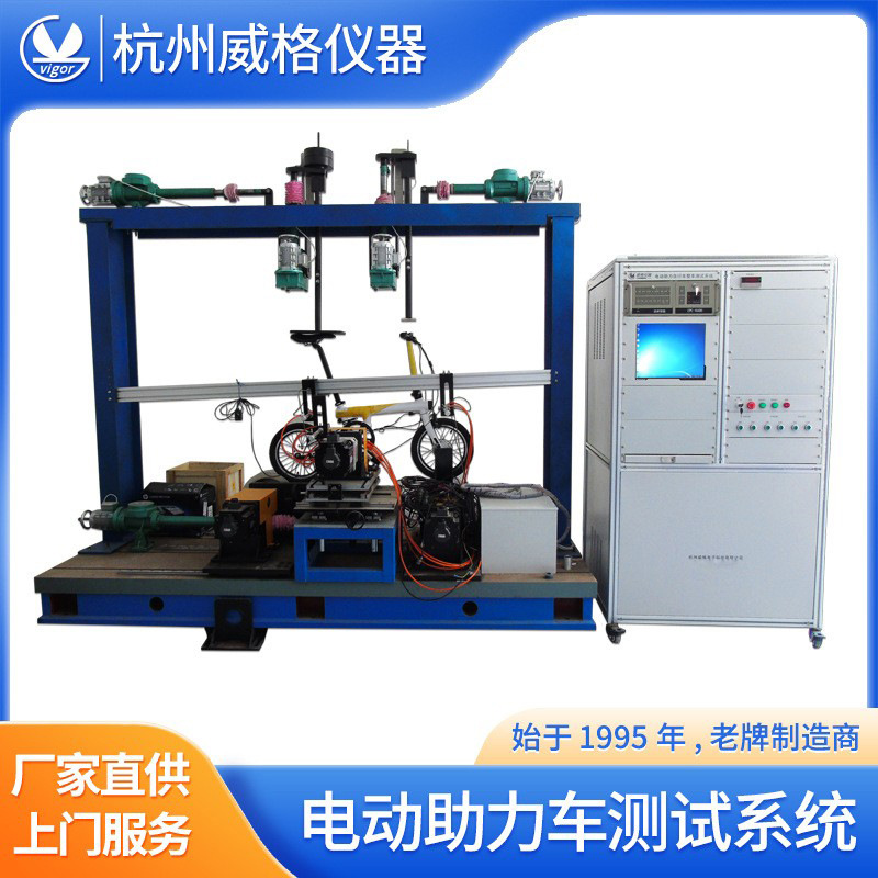 ����綯��������������̨���г�����豸Ħ�г��ۺϼ��̨�⹦��