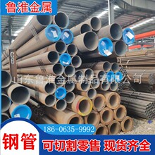 ��Ȼ��ܵ� L360N/X52�o�p䓹� PSL2��׼323.8x17.48mm�ܾ����и�