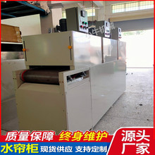 �zӡ��ˮ��ɾ������t�����B�mͨ�^ʽ����������z���z�͜غ�əC