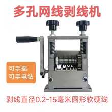 6�׾W�������C���l���{���ք��荃��ö�װ�Ƥ�C��Ƥ�CȥƤ��