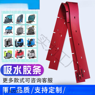 ϴ�ؙC��ˮ�z�l����ICEi20��ˮ�z�l�᠖50D����YZX2�ΗlƤ�l���