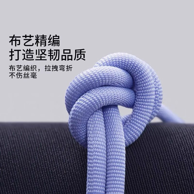 120W Super Fast Charging Type-C Data Cable para Huawei Vivo Xiaomi OPPO Glory Cable Cargador de teléfonos móviles