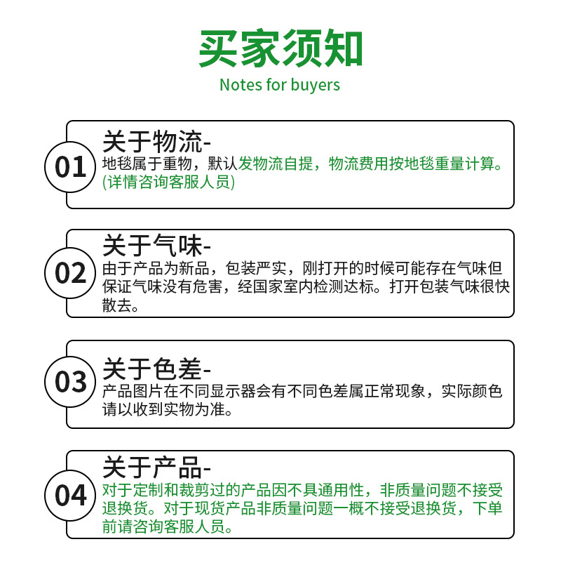 微信图片_20221106114631