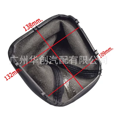 Applicable to Mercedes-Benz C/E/GLK: Cab and accessories