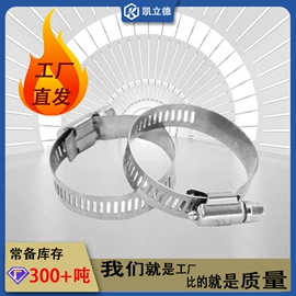 螺栓;螺钉;螺母