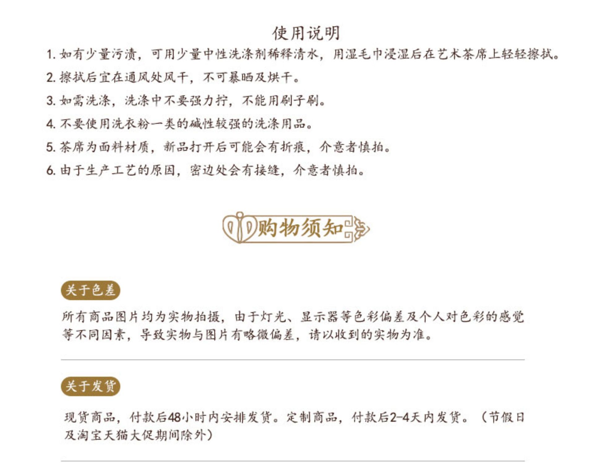 O1CN01BFbzts1Rx7KCr3B8c_!!2002262177-0-cib.jpg