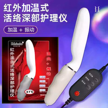 Ů���ö๦�ܼt��ؾĻ�j��o��x��ӼӜ���˽��������Ħ��