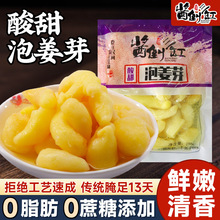 �u������ɽ�|�ݽ��۽���������˴�������Ƭ�ݲ����н��Ǵ׽�Ƭ