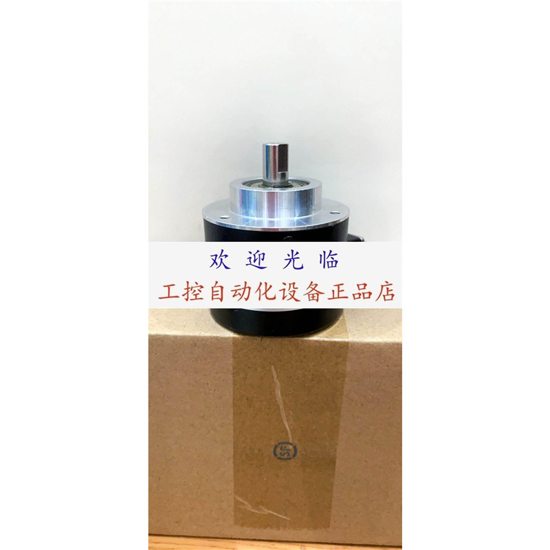 ENI58IL-S10CA5-1024UD2-RC2 WDGI 58B-10-1024-ABN-G05-S3编码器