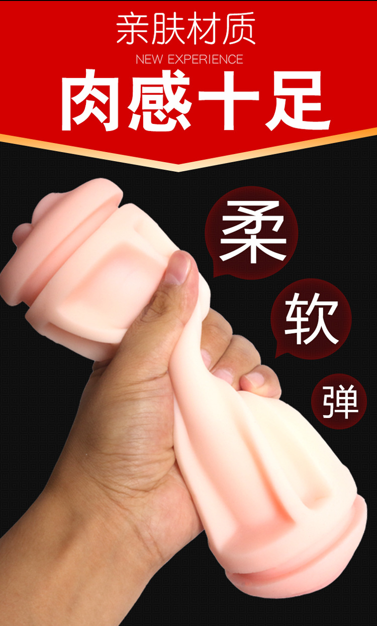 Jiuai Lubа PRO Automatic Vibrating Double-Headed Male Masturbator with Sound — detail image 6