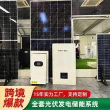 �羳�������l�ϵ�y  ����M�����һ�w늳�ȫ�׹���l�ϵ�y