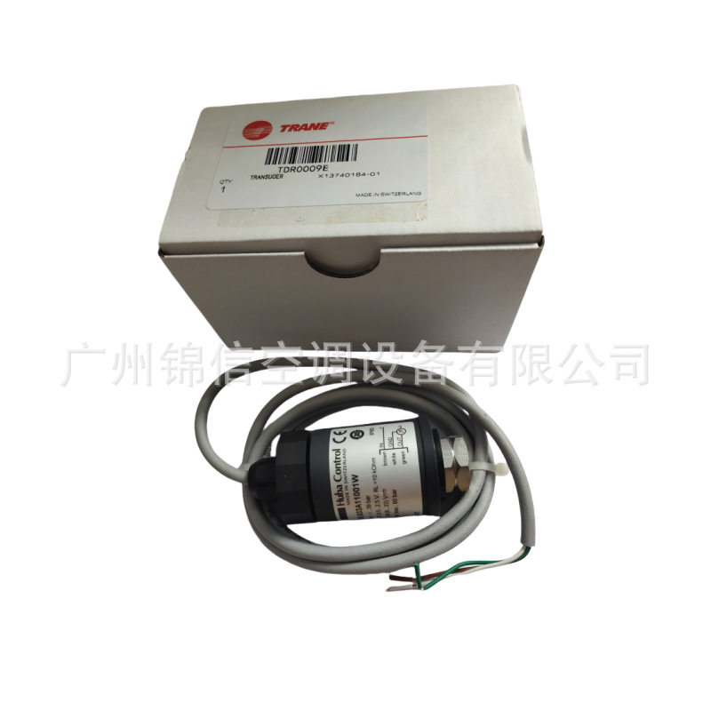 特灵空调压力表传感器X13740184-01用新款TDR0009E代替耐用高压