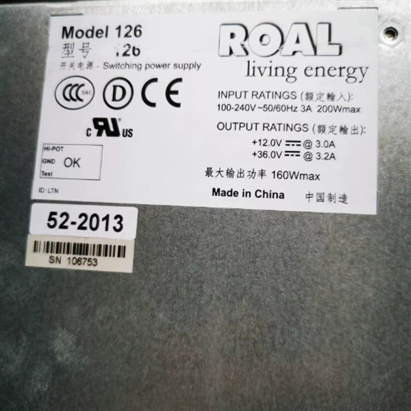 Модуль питания Roal RCB600-CCDB RCB600-CCCA цена ремонта переговоры