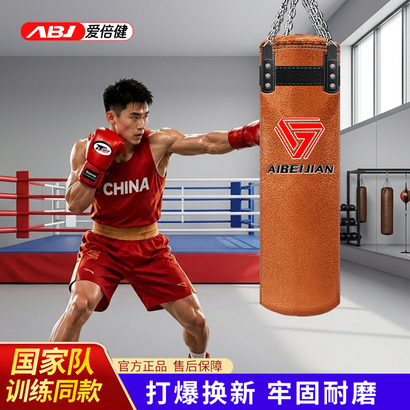 Venta directa de fábrica de artículos de boxeo, sacos de boxeo de gamuza, sacos de boxeo colgantes sólidos y huecos, amplio suministro.