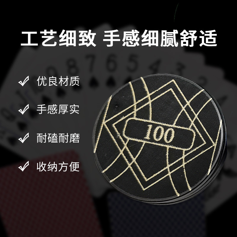 ��˿���Ƴ���6��3D�̽�ABS100Ƭ��˿�����齫�������ô�����Ƭ