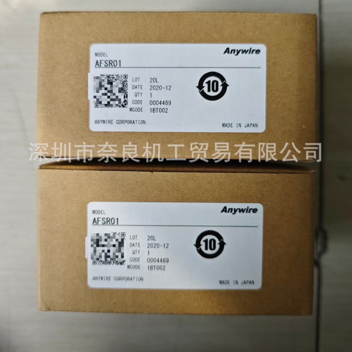 ����ձ�Anywireģ��AFSR01