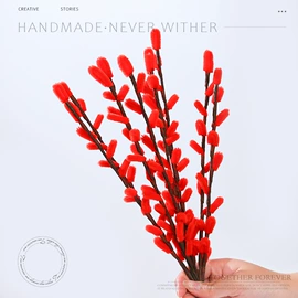 仿真花;圣诞树;贺卡