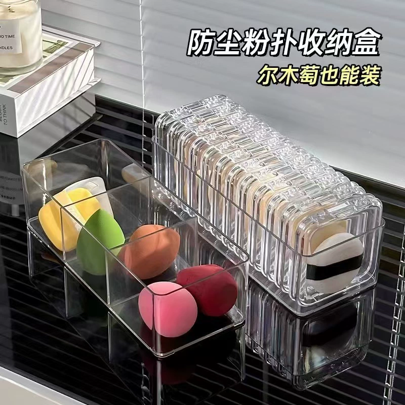Table Storage Box, Transparent Acrylic Cosmetic Sponge Organizer, Multi-Compartment