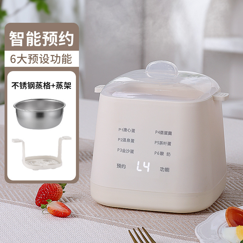 多功能蒸蛋器智能煮蛋器小型蒸蛋羹蒸蛋神器家用蒸蛋器可自动断电|undefined
