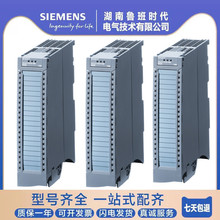 6ES7522-5HF00-0AB0 SIMATIC S7-1500������ݔ��ģ�K���T��CPU