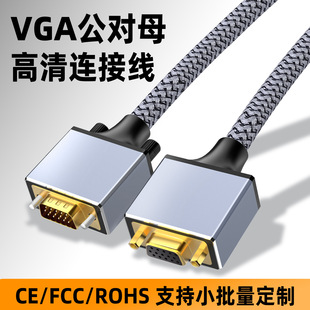 VGA���L������ĸ��ͶӰ�x���往ҕ�l����X�B���ҕ5��8��
