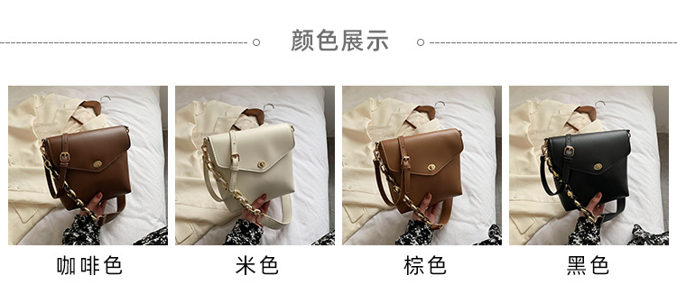 Fashion Simple Bucket Bag display picture 16