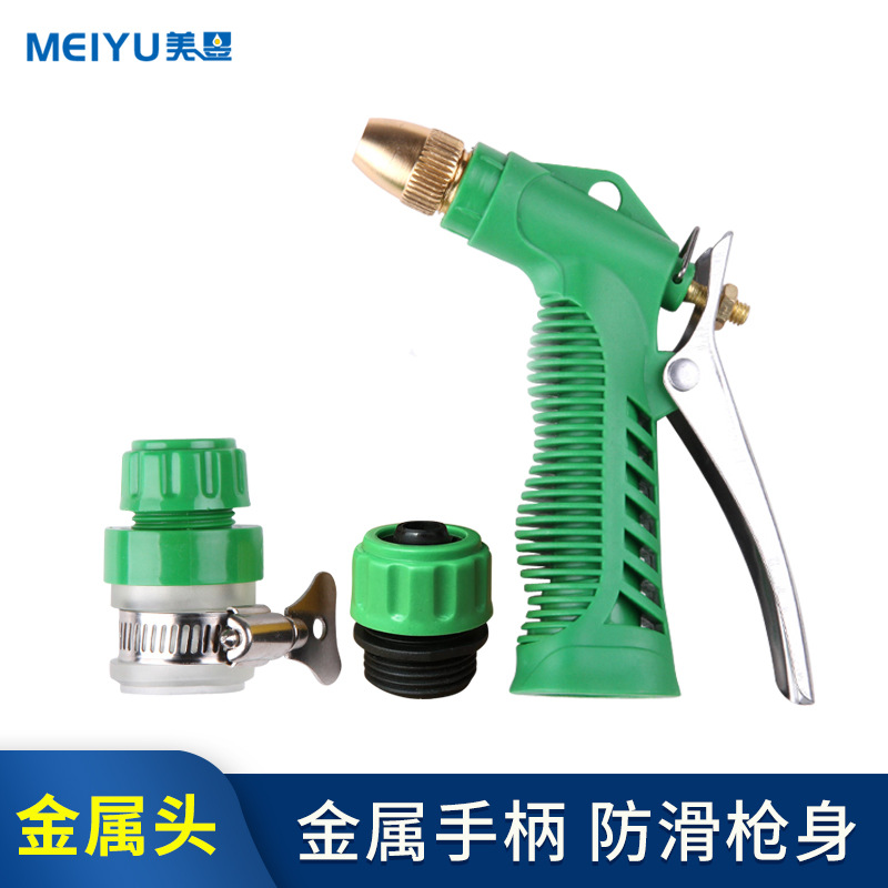 多功能塑料高压水枪套装 家用洗车水枪  洗车工具便携洗车