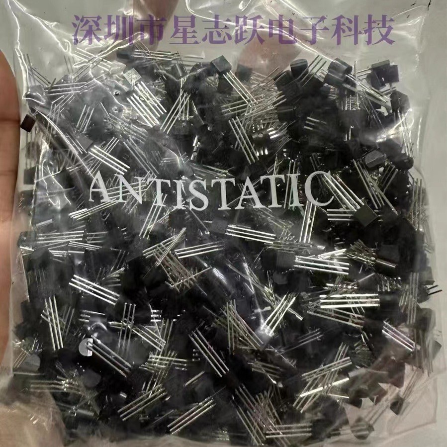 全新正品  2SC1815Y C1815 TO-92 C1815-Y NPN 直插 晶体管现货